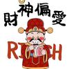 贾峪手机维修，联想电脑头像