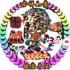 虚无缥缈头像