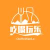 孔祥玉头像