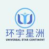 环宇星洲头像
