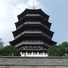 静思随想头像