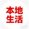 老农民头像