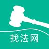 找法网头像