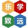 乐学致远头像