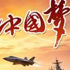 小河头像