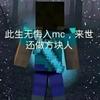 旭日东升头像