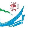 闽都知事头像