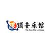 景海音乐馆头像