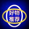 德化人心头像