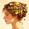 林曦头像