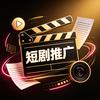 熬夜剧场(短剧)头像