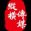 联媒纵横头像
