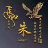 云南小朱汽车服务有限公司（四营店）头像