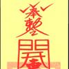 6G头像