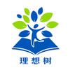 理想树图书必刷题官方头像