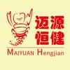 蒙山迈源恒健保健食品专卖店头像