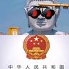 阜阳电工电路漏水检修头像