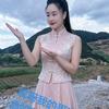 杨阿会头像