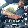 小军头像