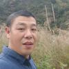 龙泉老八头像