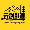 云创影视头像