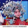 王永志头像