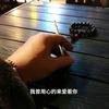大海头像