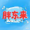 东来野生研究所头像