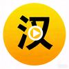 情未晚头像