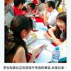 瓷器修复鉴赏头像