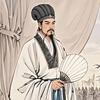 听风诸葛蚕头像