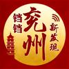 铛铛新发现头像