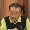 顺才一家人头像