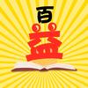 百益数学头像