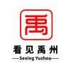 看见禹州·禹视频头像