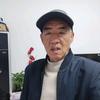人间富贵头像