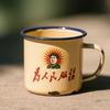 大嘴特靠谱头像