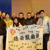 糖哥姥爷（回族）头像