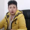 你若安好头像