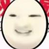 菜问（）头像