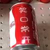 激光打标对外加工。头像