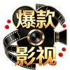 黑暗之狼头像