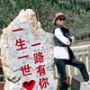 酒哥（快乐生活）头像