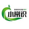 点滴，【生活小常识】头像