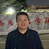 金炜商行胡哥头像