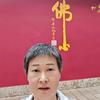 李遴谕为你点亮心灯头像