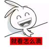 cm.曦落头像