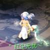 梦幻西游无忧头像