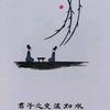 五谷杂粮头像