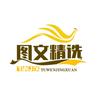 好好生活头像